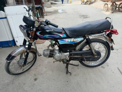 my bike is good condition