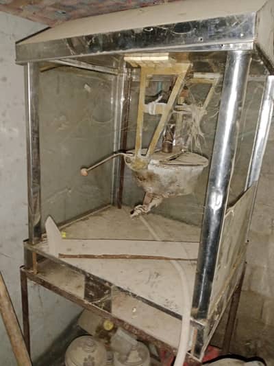 Pop corn machine