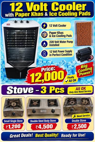1 Air Coller 3 Stove perfect condition
