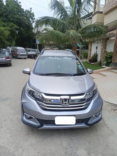 Honda BR-V 2020