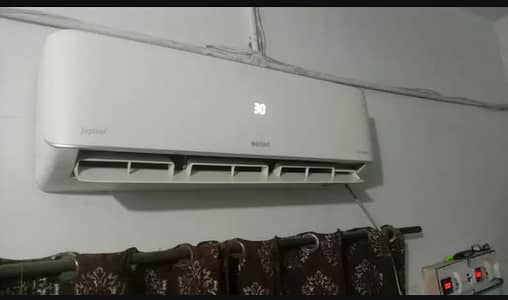new condition vip cooling