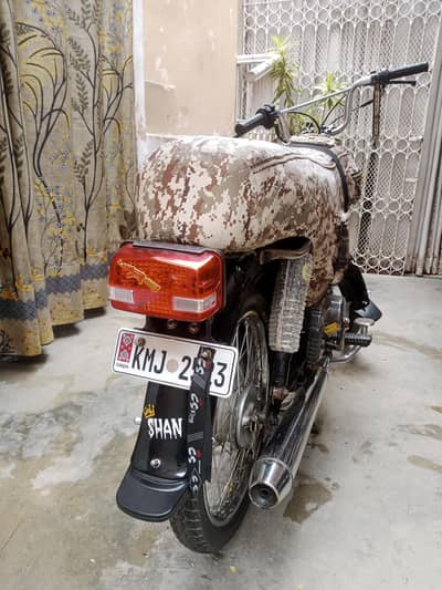 super star 2018 model
