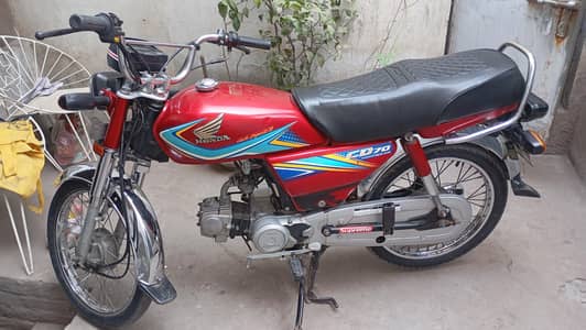 Honda cd 70 2019 model red