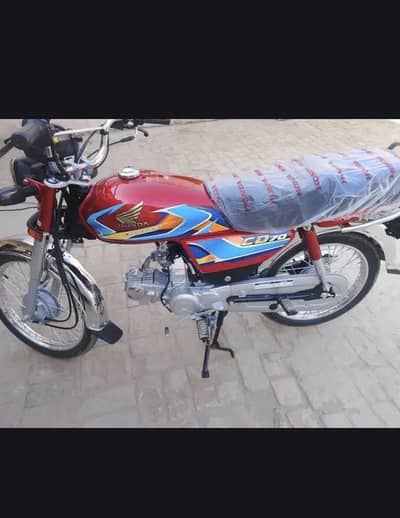 honda cd 70 2025/26 new shape