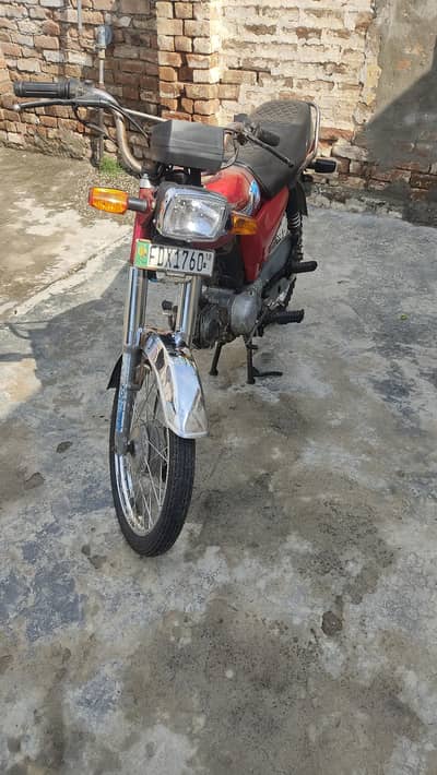 03135256039 Is number py rabta karain
