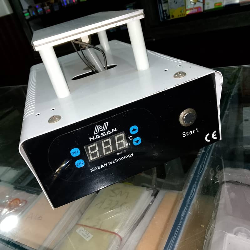 Mobile screen separater 2