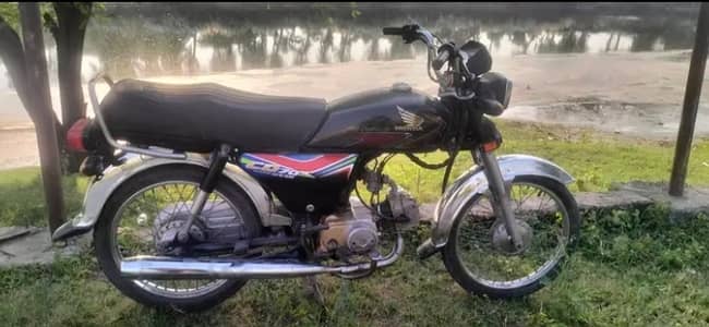 Honda CD 70 2018
