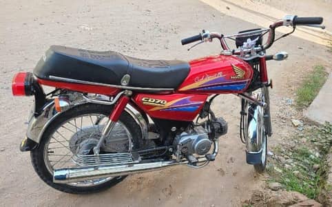 Honda CD 70cc | 2006 Modal | Rawalpindi nbr | WhatsApp 0327/2275/367|