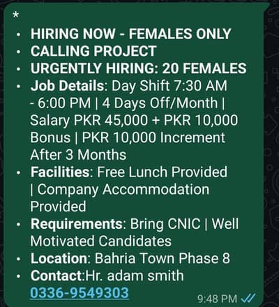 csr caller