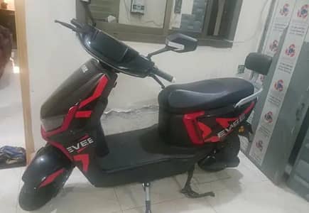Evee GEN-Z  for sale 2025 model 03.2832. . 63.634. .