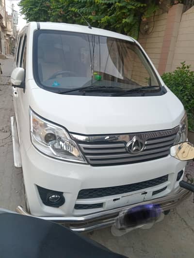 Changan Karvaan 2021 plus