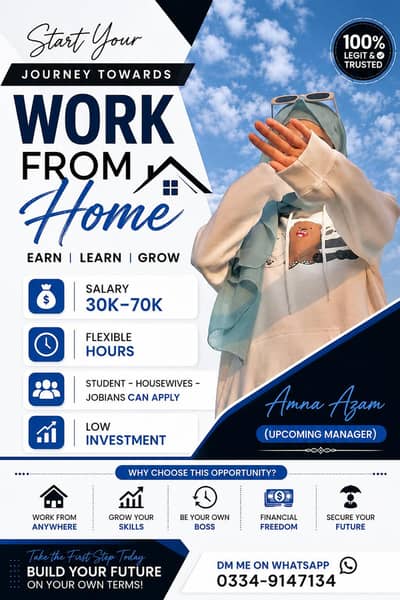 WORK FROM HOME