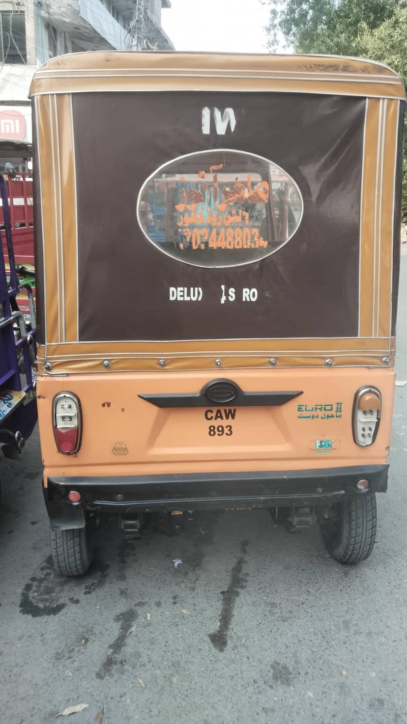 اچھی حالت مناسب قیمت ایک ادھ کا چلا ہوا ہے 5