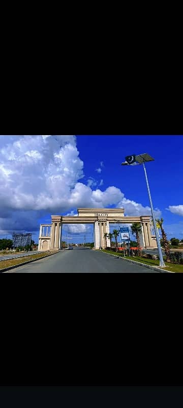 Open 10 Marla File For Sale 5000/- Transfer Charges Only No FBR No Stamp Duty No TMA Fee