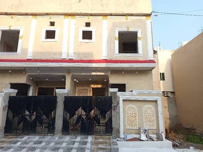 A Centrally Located House Is Available For sale In Lahore