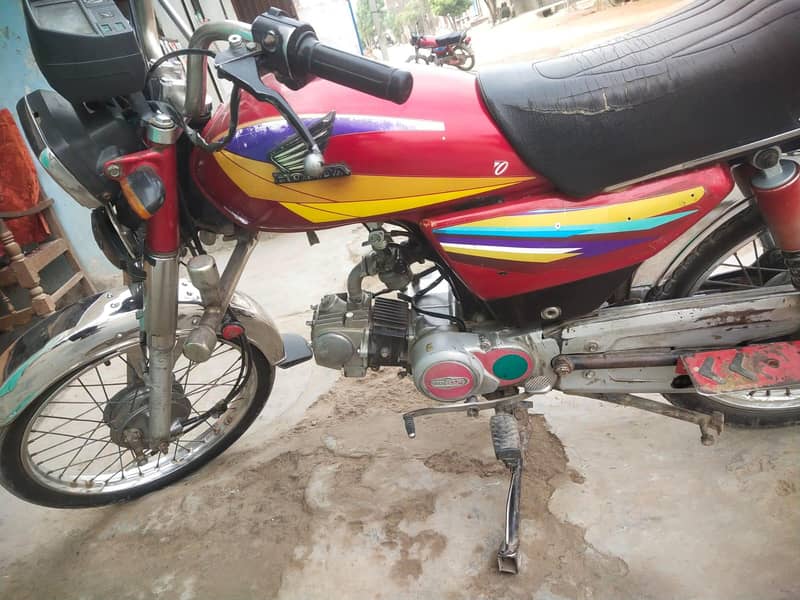 super star 0
