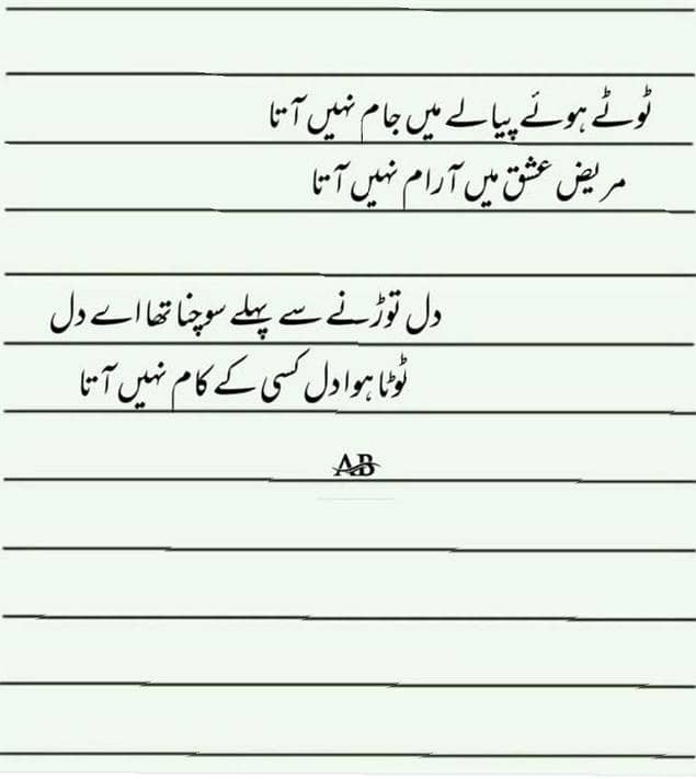 assignment writing 0