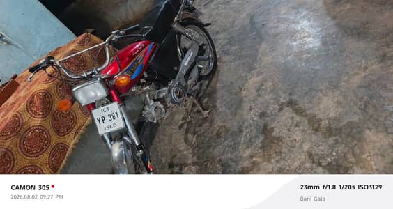 hero motorcycle 2013 model
