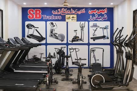 Imported Treadmill || Heavy Duety Treadmill || Commercial Treadmill