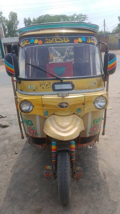 Sargodha khushab road dharema