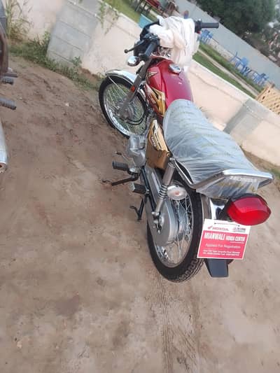 Honda 125 Gold