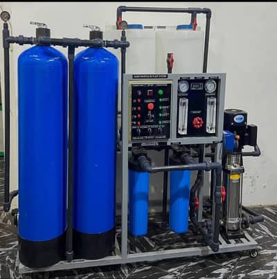 New RO Plant & Old RO Plant ke liye rapta kare