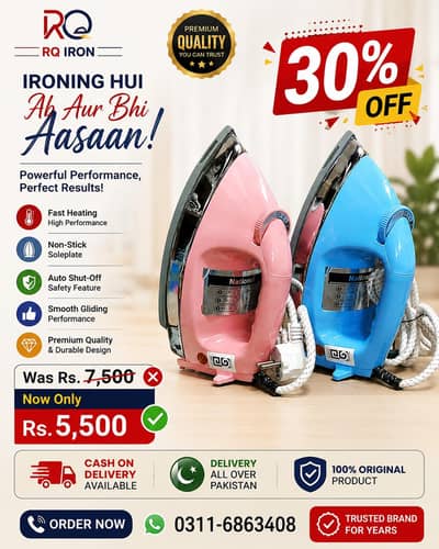 Panasonic NI-25AWT1 automatic dry iron 30% OFF