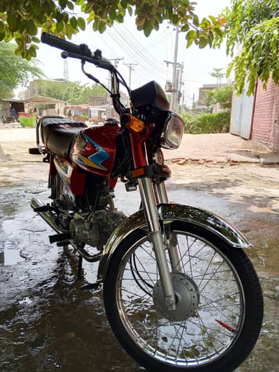 Honda CD 70