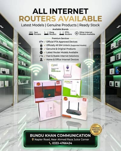 Zong Jazz Ufone PTCL 4G Router | PTA Approved | All SIM | COD |