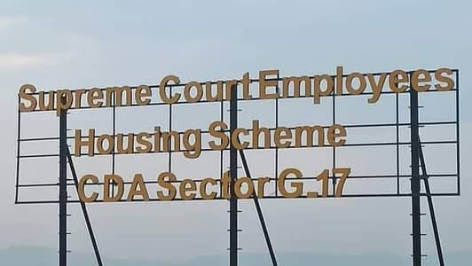 35x70 Plot For Sale