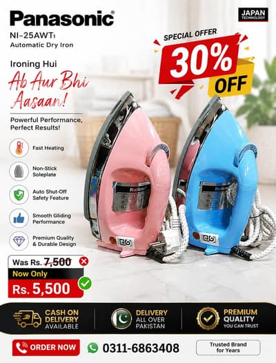 Panasonic NI-25AWT1 automatic dry iron 30% OFF