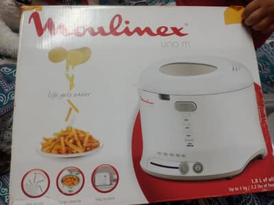 DEEP FRYER