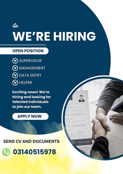 need staff