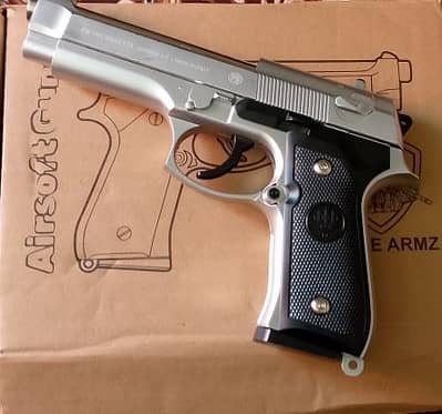 Elite Weapon Full Metal