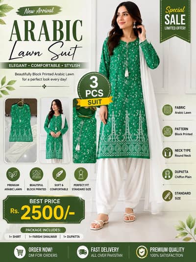 3 Pcs Green Arabic Lawn Suit | Stitched Block Printed Women’s Dress