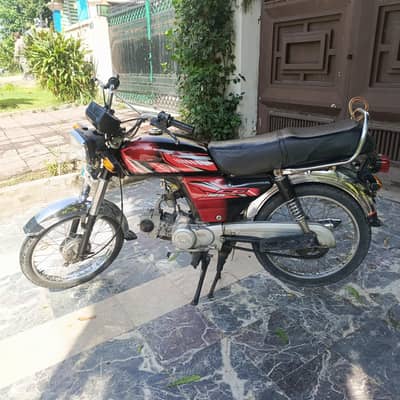 Crown CD 70 - Excellent Condition | Engine Sealed | Original Documents