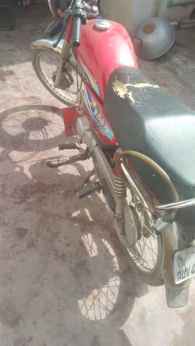 United 70cc 2024 Model