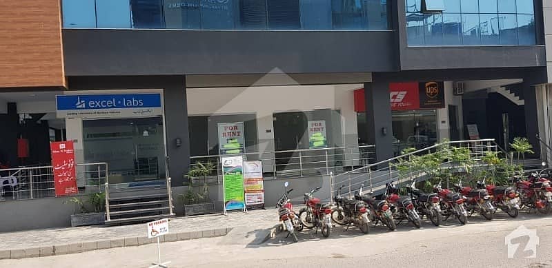 Executive Complex Office For Rent 4