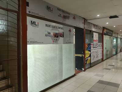 Prime Location 250 Square Feet Shop For rent Is Available In Siddique Trade Center