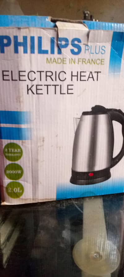 Electric kettle