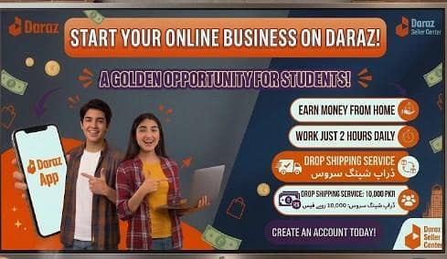 Grow Sales & Nationwide Reach: Professional Daraz Store Setup Services