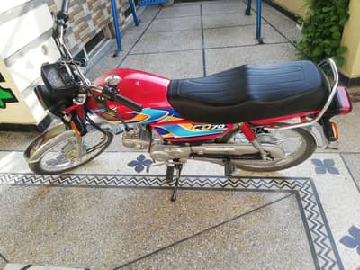 Honda CD70