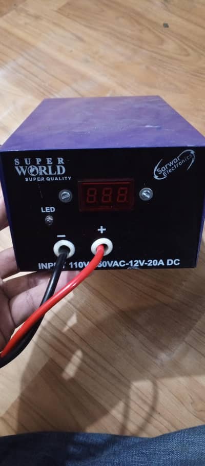 battery charger