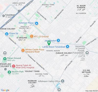Ground floor for rent