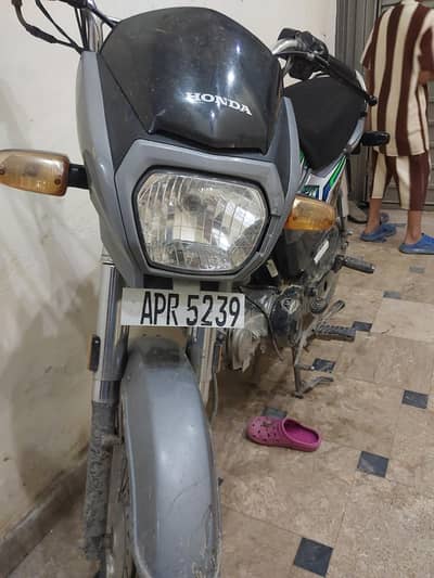 Honda CD 70 DREAM