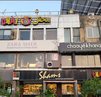 Ground Floor Shop Of 800 Sq Ft Is For Rent In F6 Markaz Islamabad
