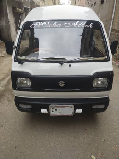 Suzuki Bolan 2019