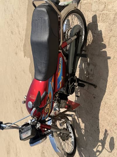Yamaha Dhoom C-70.2011 model