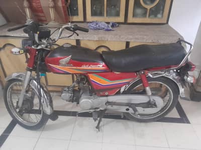 bike for sale