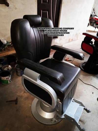Salon Chair/Saloon Chair/Barber Chair/Hair Cutting/Chair Cutting